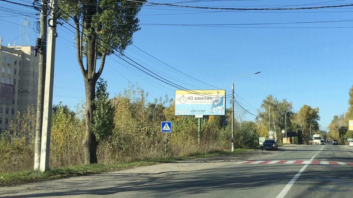 `Билборд №268818 в городе Вышгород (Киевская область), размещение наружной рекламы, IDMedia-аренда по самым низким ценам!`