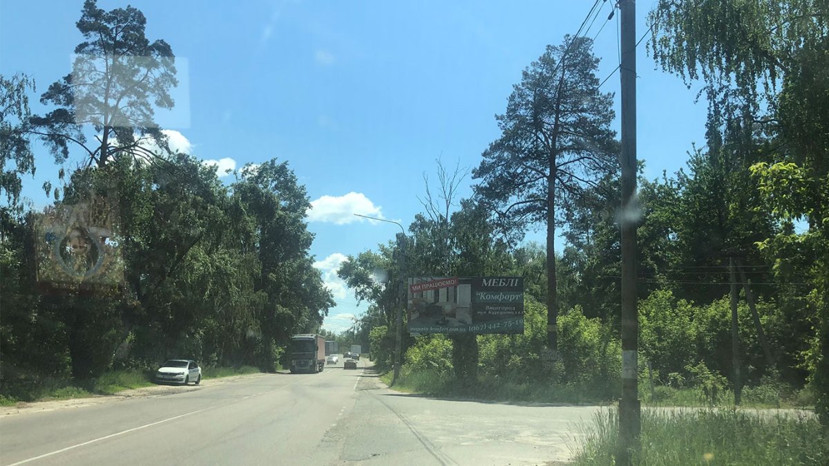 `Билборд №268819 в городе Вышгород (Киевская область), размещение наружной рекламы, IDMedia-аренда по самым низким ценам!`