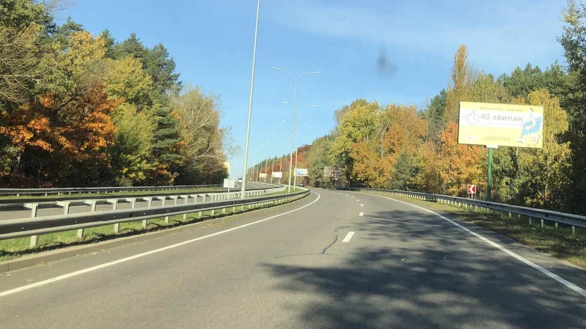 `Билборд №268829 в городе Вышгород (Киевская область), размещение наружной рекламы, IDMedia-аренда по самым низким ценам!`