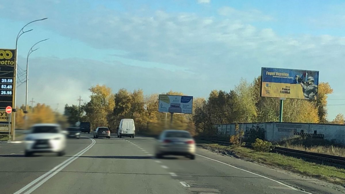 `Билборд №268837 в городе Вышгород (Киевская область), размещение наружной рекламы, IDMedia-аренда по самым низким ценам!`