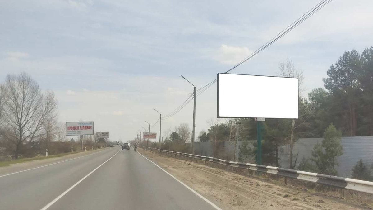 `Билборд №268845 в городе Вышгород (Киевская область), размещение наружной рекламы, IDMedia-аренда по самым низким ценам!`