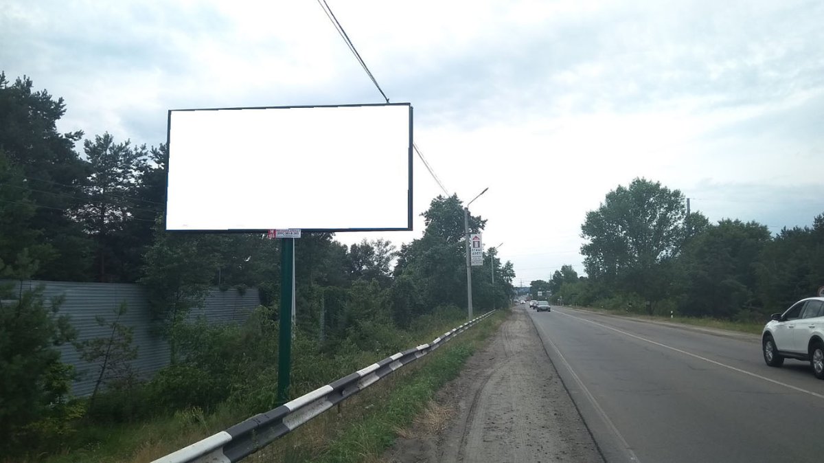 `Билборд №268846 в городе Вышгород (Киевская область), размещение наружной рекламы, IDMedia-аренда по самым низким ценам!`
