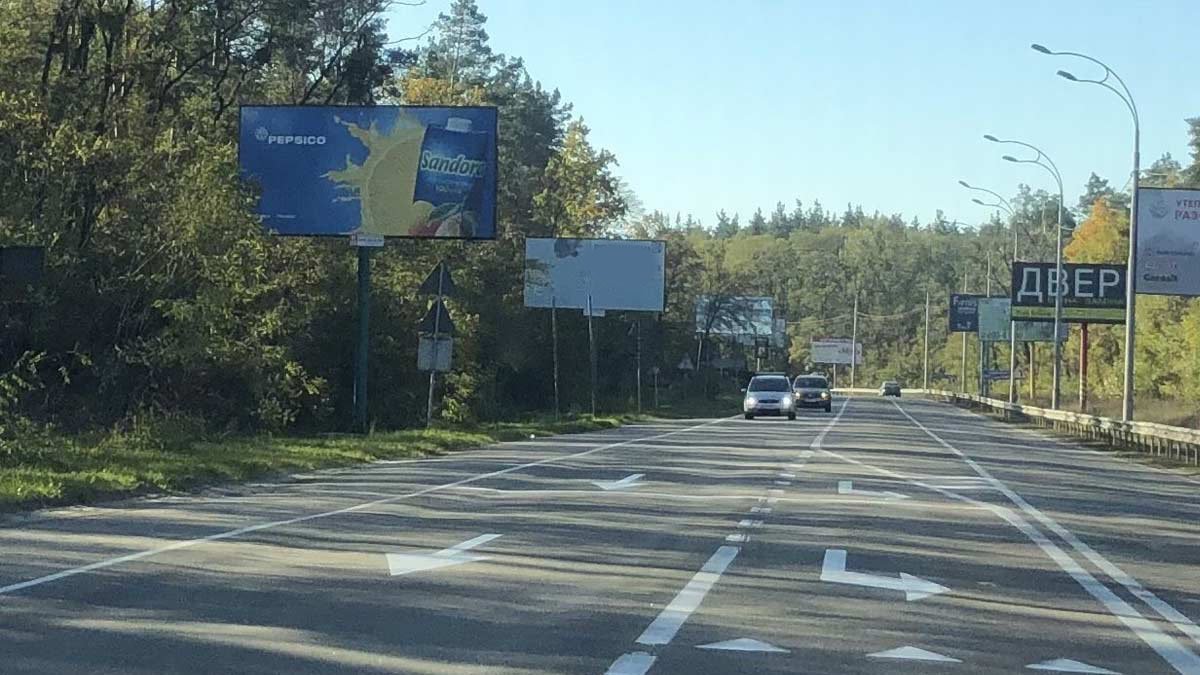 Білборд №268848 в місті Вишгород (Київська область), розміщення зовнішнішньої реклами, IDMedia-оренда найнижчі ціни!