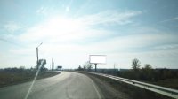 `Билборд №268859 в городе Хотяновка (Киевская область), размещение наружной рекламы, IDMedia-аренда по самым низким ценам!`