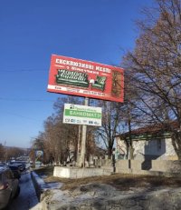`Билборд №268868 в городе Кобеляки (Полтавская область), размещение наружной рекламы, IDMedia-аренда по самым низким ценам!`