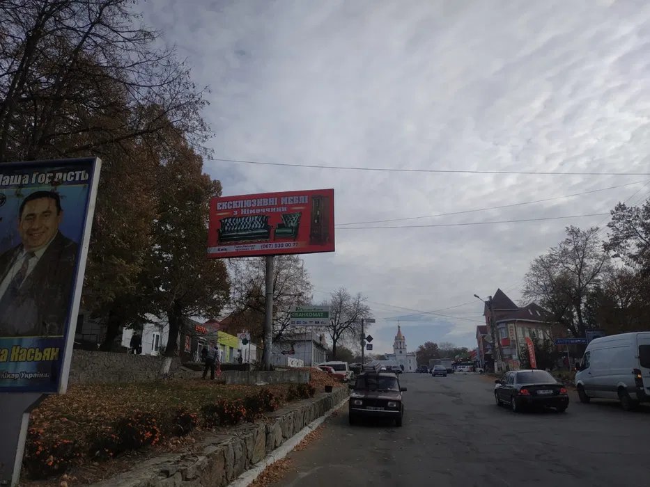 `Билборд №268869 в городе Кобеляки (Полтавская область), размещение наружной рекламы, IDMedia-аренда по самым низким ценам!`