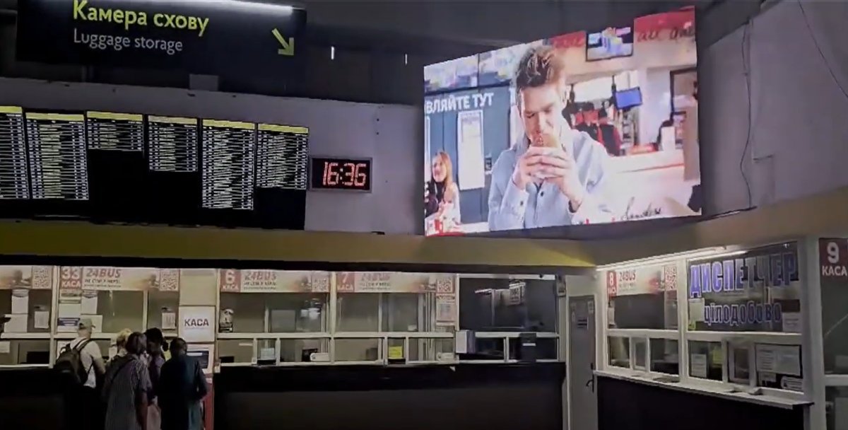 `Экран №268888 в городе Днепр (Днепропетровская область), размещение наружной рекламы, IDMedia-аренда по самым низким ценам!`