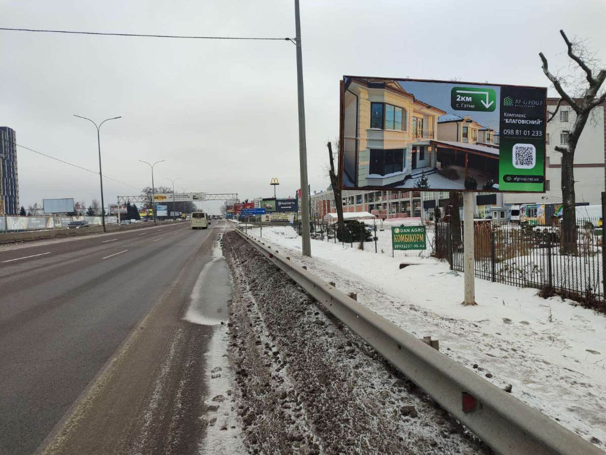 `Билборд №268889 в городе Киев (Киевская область), размещение наружной рекламы, IDMedia-аренда по самым низким ценам!`