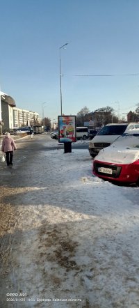 Сітілайт №268893 в місті Бровари (Київська область), розміщення зовнішнішньої реклами, IDMedia-оренда найнижчі ціни!