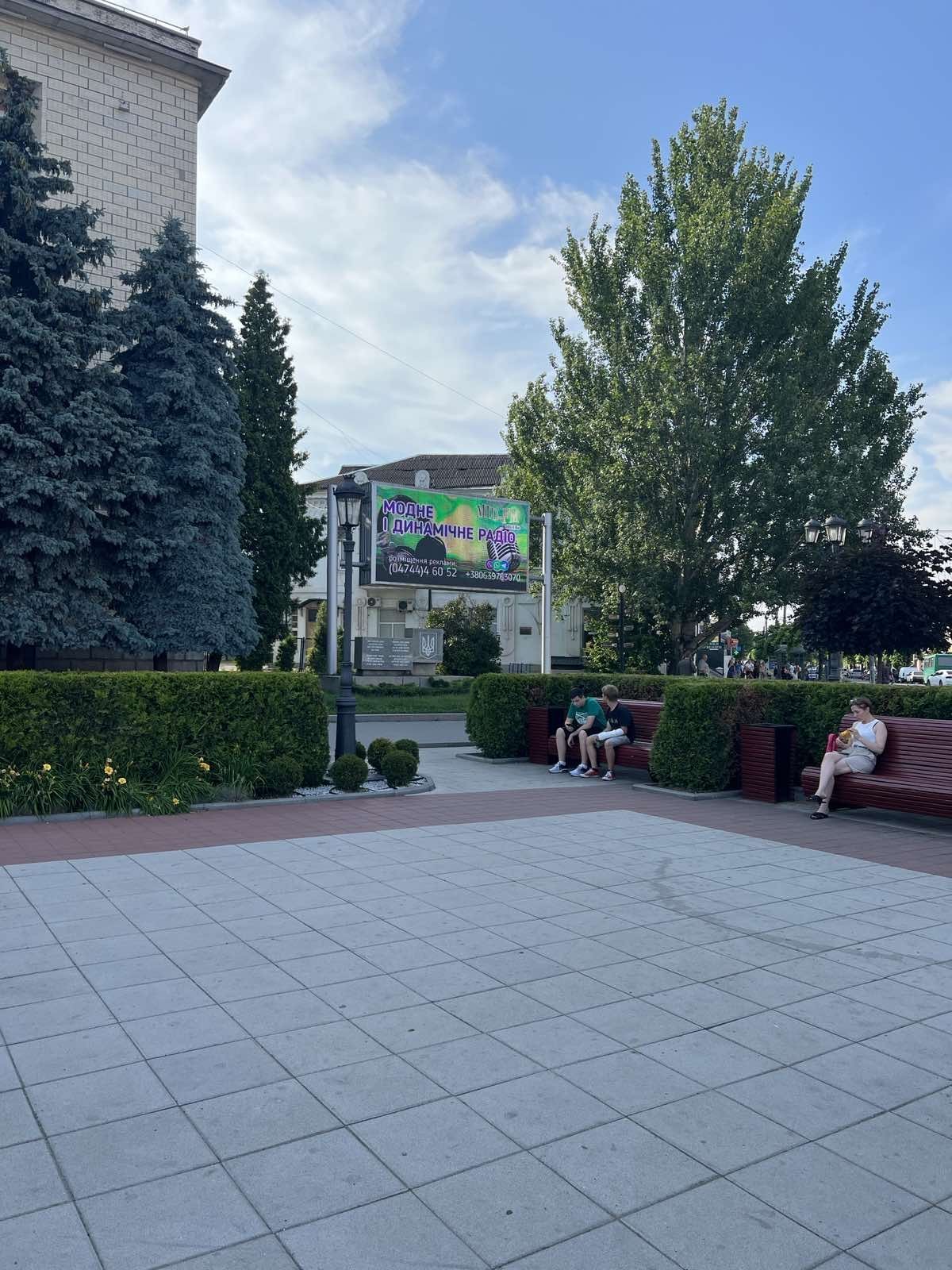 `Экран №268894 в городе Умань (Черкасская область), размещение наружной рекламы, IDMedia-аренда по самым низким ценам!`