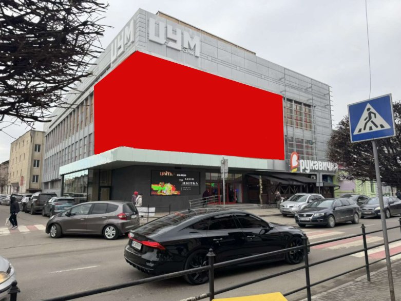 `Брандмауэр №268895 в городе Стрый (Львовская область), размещение наружной рекламы, IDMedia-аренда по самым низким ценам!`