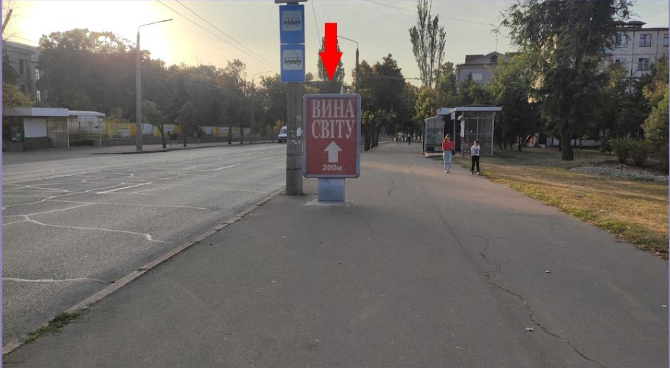 `Билборд №268899 в городе Кривой Рог (Днепропетровская область), размещение наружной рекламы, IDMedia-аренда по самым низким ценам!`