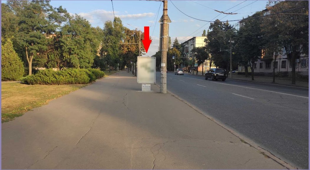 `Билборд №268900 в городе Кривой Рог (Днепропетровская область), размещение наружной рекламы, IDMedia-аренда по самым низким ценам!`