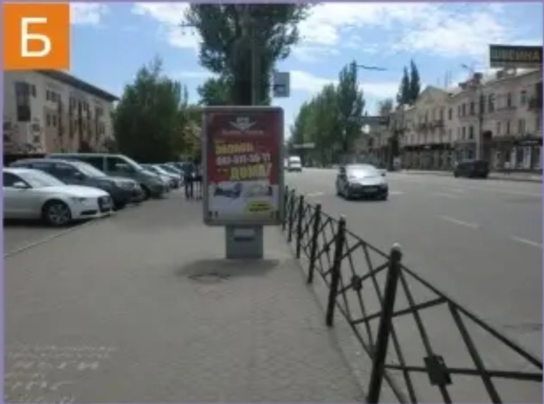 `Билборд №268901 в городе Кривой Рог (Днепропетровская область), размещение наружной рекламы, IDMedia-аренда по самым низким ценам!`