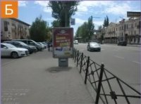 `Билборд №268901 в городе Кривой Рог (Днепропетровская область), размещение наружной рекламы, IDMedia-аренда по самым низким ценам!`