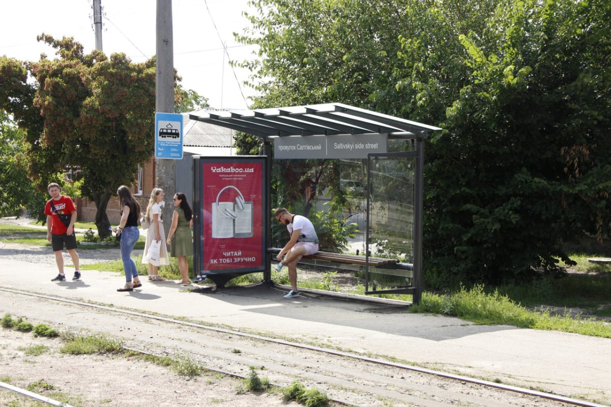 Зупинка №268902 в місті Харків (Харківська область), розміщення зовнішнішньої реклами, IDMedia-оренда найнижчі ціни!