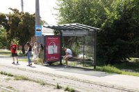 Зупинка №268902 в місті Харків (Харківська область), розміщення зовнішнішньої реклами, IDMedia-оренда найнижчі ціни!