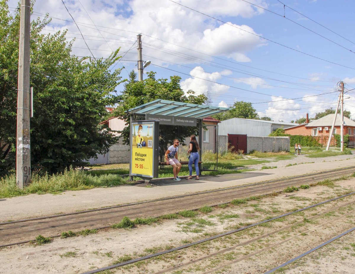Зупинка №268903 в місті Харків (Харківська область), розміщення зовнішнішньої реклами, IDMedia-оренда найнижчі ціни!