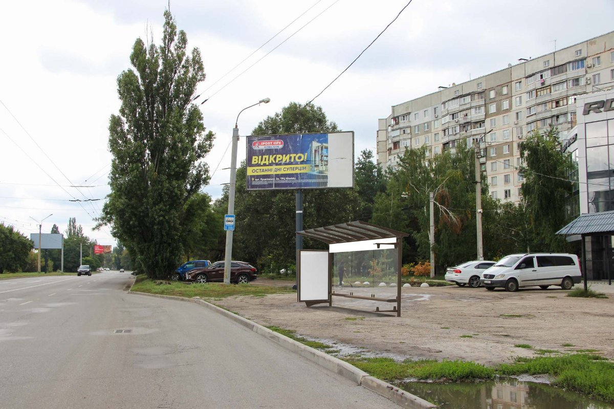 Зупинка №268904 в місті Харків (Харківська область), розміщення зовнішнішньої реклами, IDMedia-оренда найнижчі ціни!