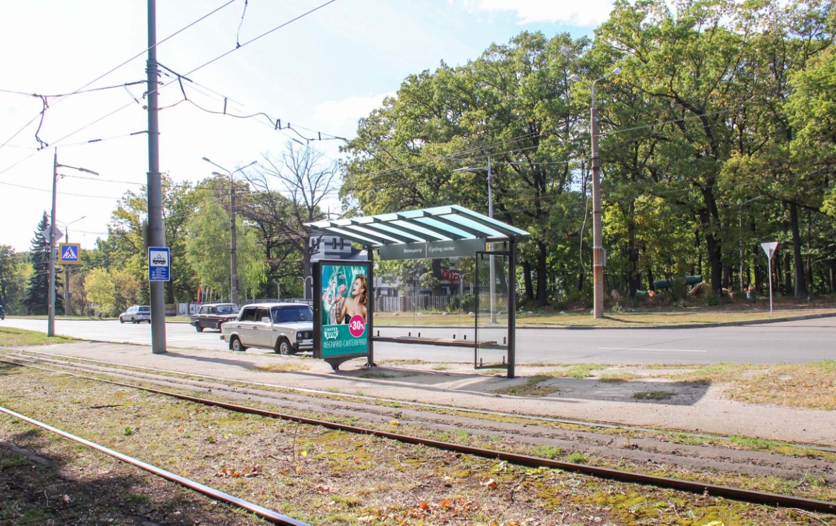 Зупинка №268908 в місті Харків (Харківська область), розміщення зовнішнішньої реклами, IDMedia-оренда найнижчі ціни!