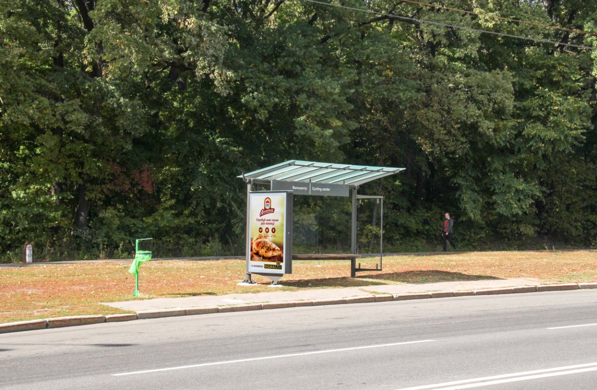 Зупинка №268911 в місті Харків (Харківська область), розміщення зовнішнішньої реклами, IDMedia-оренда найнижчі ціни!