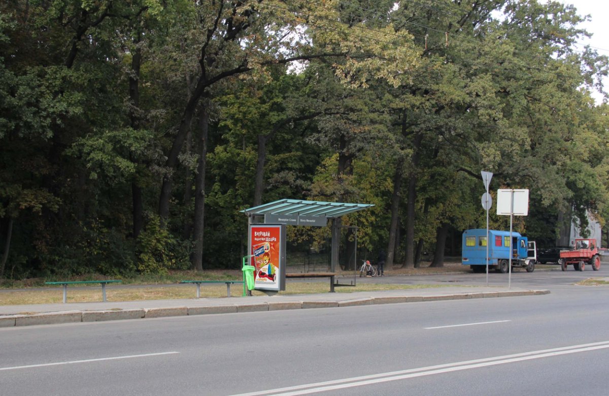 Зупинка №268913 в місті Харків (Харківська область), розміщення зовнішнішньої реклами, IDMedia-оренда найнижчі ціни!