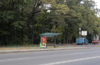 Зупинка №268913 в місті Харків (Харківська область), розміщення зовнішнішньої реклами, IDMedia-оренда найнижчі ціни!