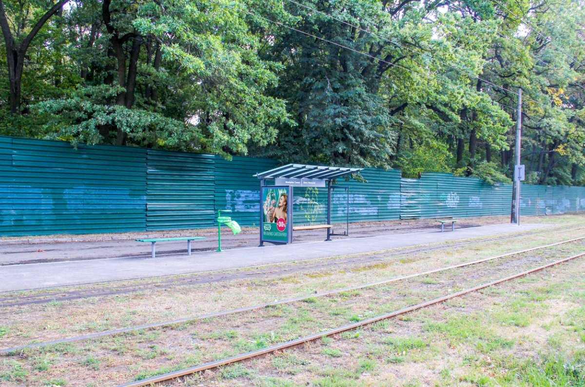 Зупинка №268914 в місті Харків (Харківська область), розміщення зовнішнішньої реклами, IDMedia-оренда найнижчі ціни!