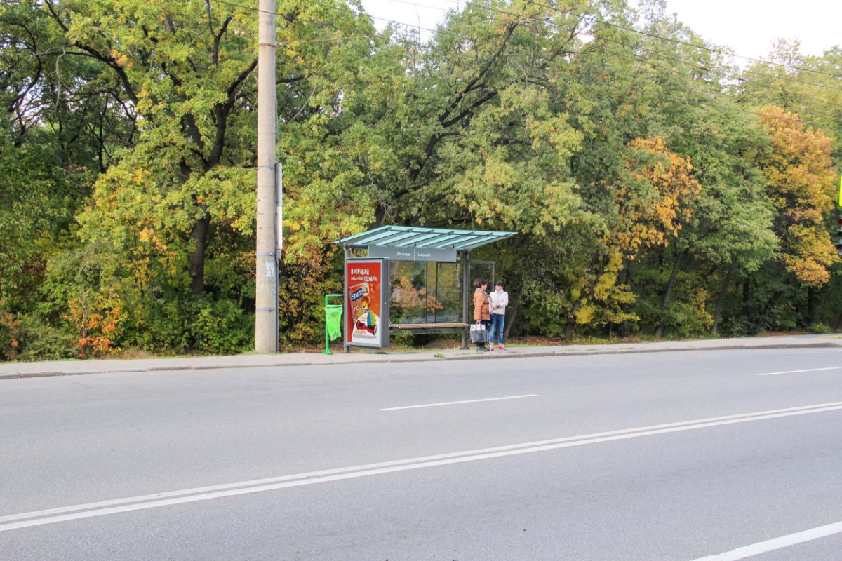 Зупинка №268918 в місті Харків (Харківська область), розміщення зовнішнішньої реклами, IDMedia-оренда найнижчі ціни!