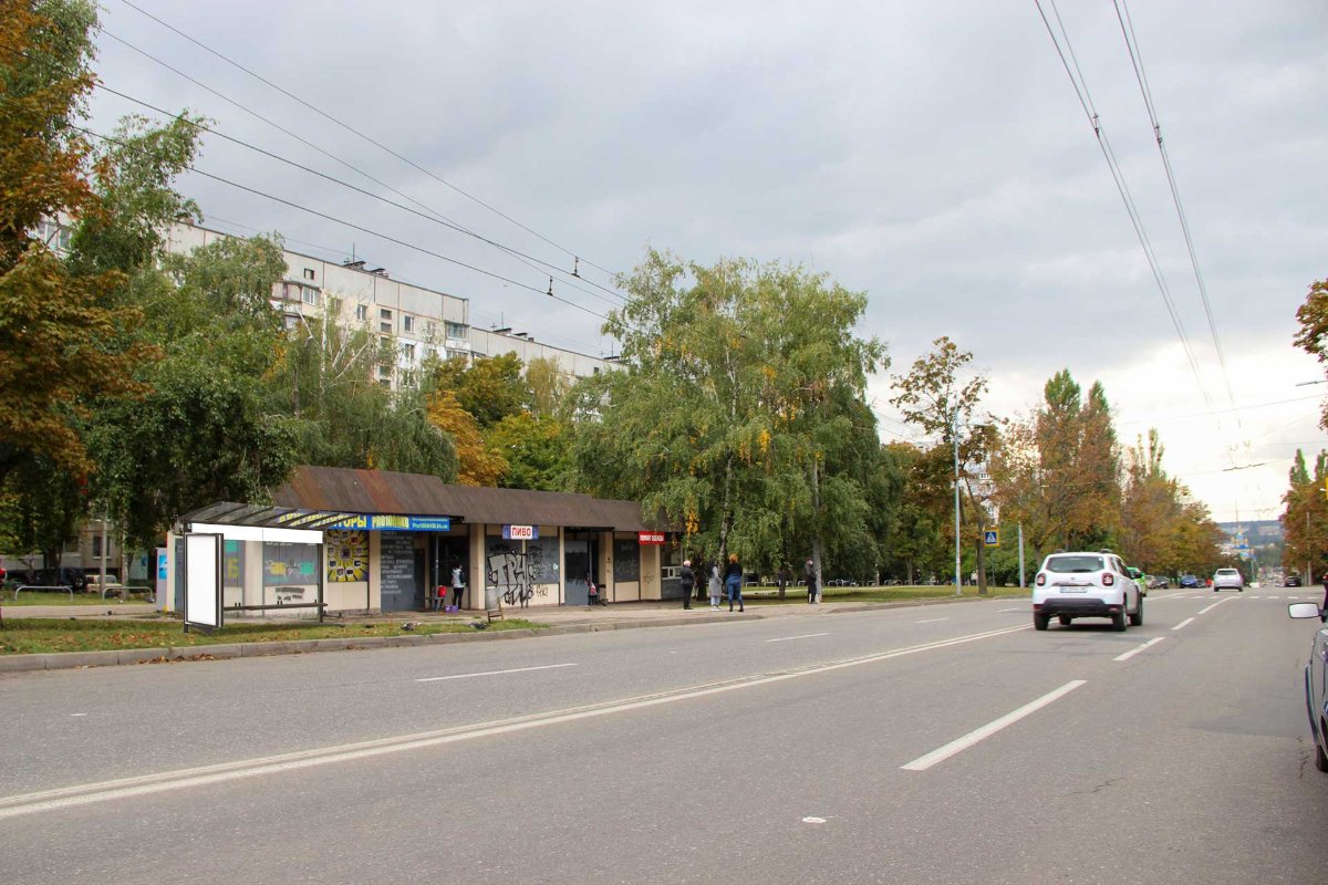 Зупинка №268920 в місті Харків (Харківська область), розміщення зовнішнішньої реклами, IDMedia-оренда найнижчі ціни!