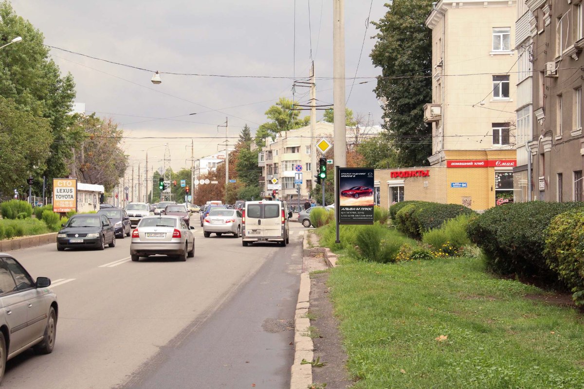 Сітілайт №268937 в місті Харків (Харківська область), розміщення зовнішнішньої реклами, IDMedia-оренда найнижчі ціни!