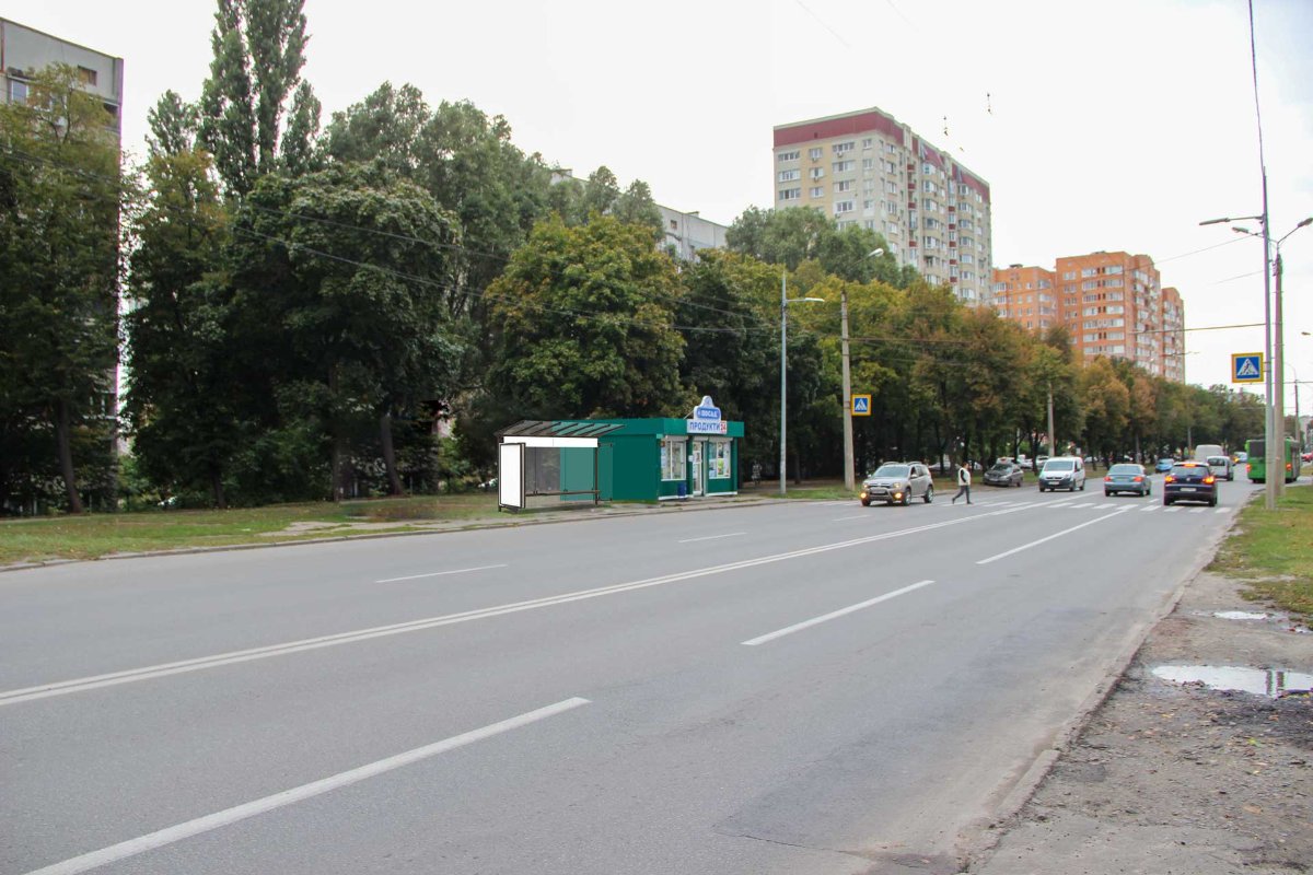 Зупинка №268939 в місті Харків (Харківська область), розміщення зовнішнішньої реклами, IDMedia-оренда найнижчі ціни!