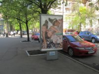 Сітілайт у місті Харків #268945 за адресою Гіршмана вул. + Мироносицька вул. (1) Сітілайт №268945 в місті Харків (Харківська область), розміщення зовнішнішньої реклами, IDMedia-оренда найнижчі ціни!