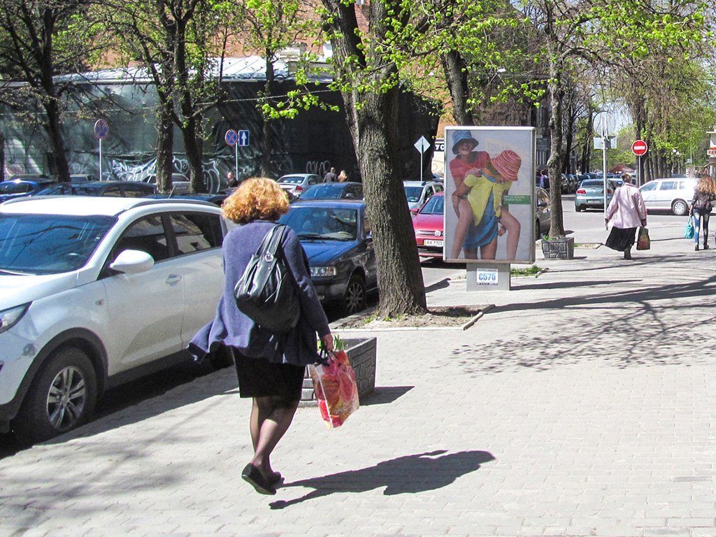 Сітілайт №268946 в місті Харків (Харківська область), розміщення зовнішнішньої реклами, IDMedia-оренда найнижчі ціни!