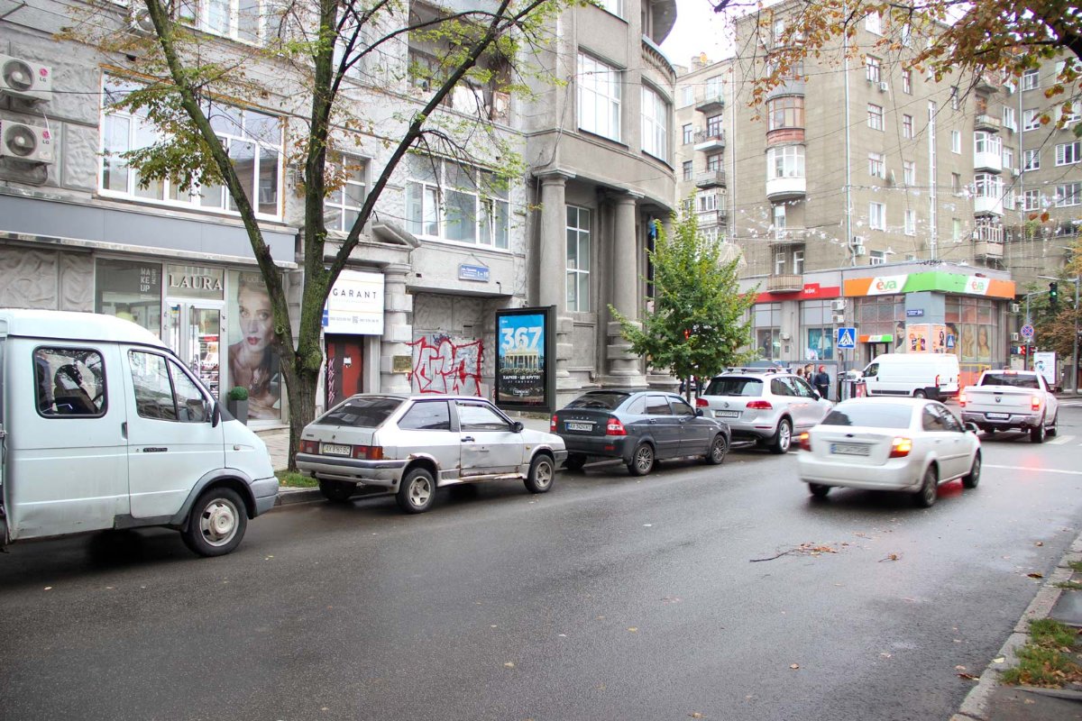 Сітілайт №268951 в місті Харків (Харківська область), розміщення зовнішнішньої реклами, IDMedia-оренда найнижчі ціни!