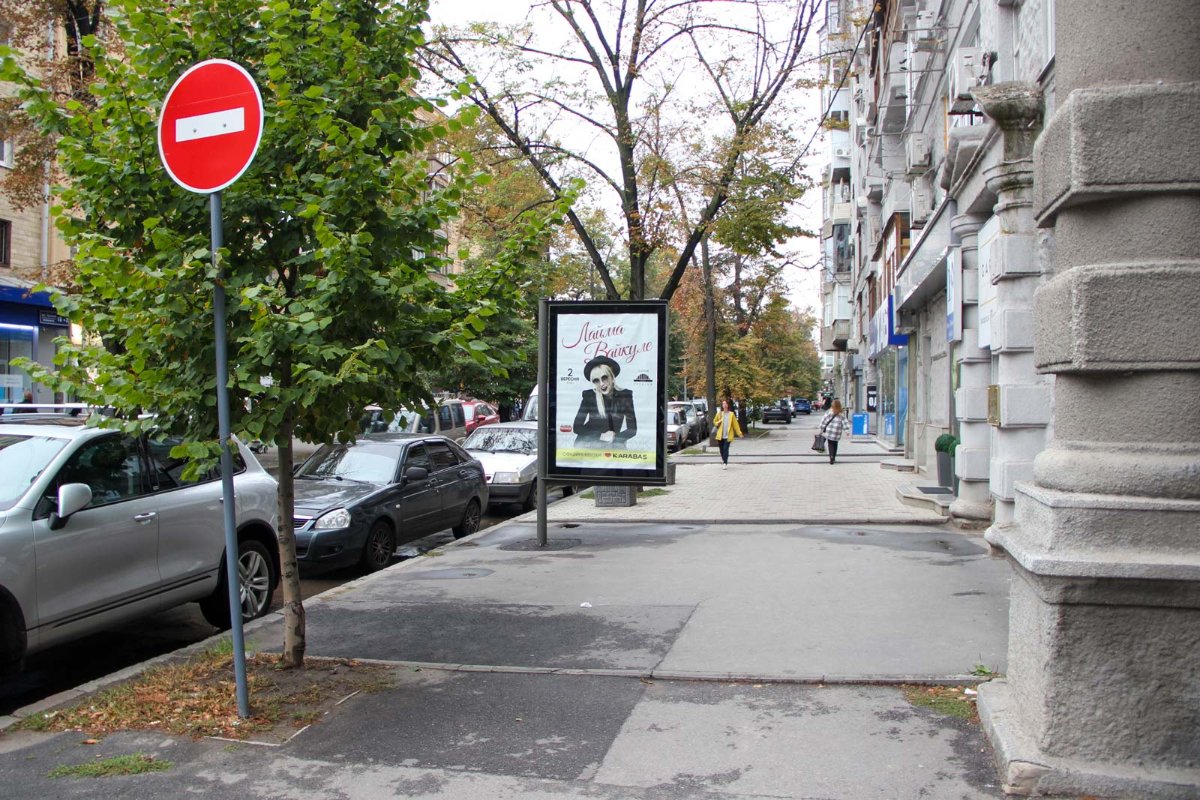 Сітілайт формат 1,24х1,84 №268952 в городе Харків (Харківська область) Сітілайт №268952 в місті Харків (Харківська область), розміщення зовнішнішньої реклами, IDMedia-оренда найнижчі ціни!