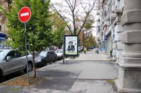 Сітілайт у місті Харків #268952 за адресою Гіршмана вул., 19 Сітілайт №268952 в місті Харків (Харківська область), розміщення зовнішнішньої реклами, IDMedia-оренда найнижчі ціни!