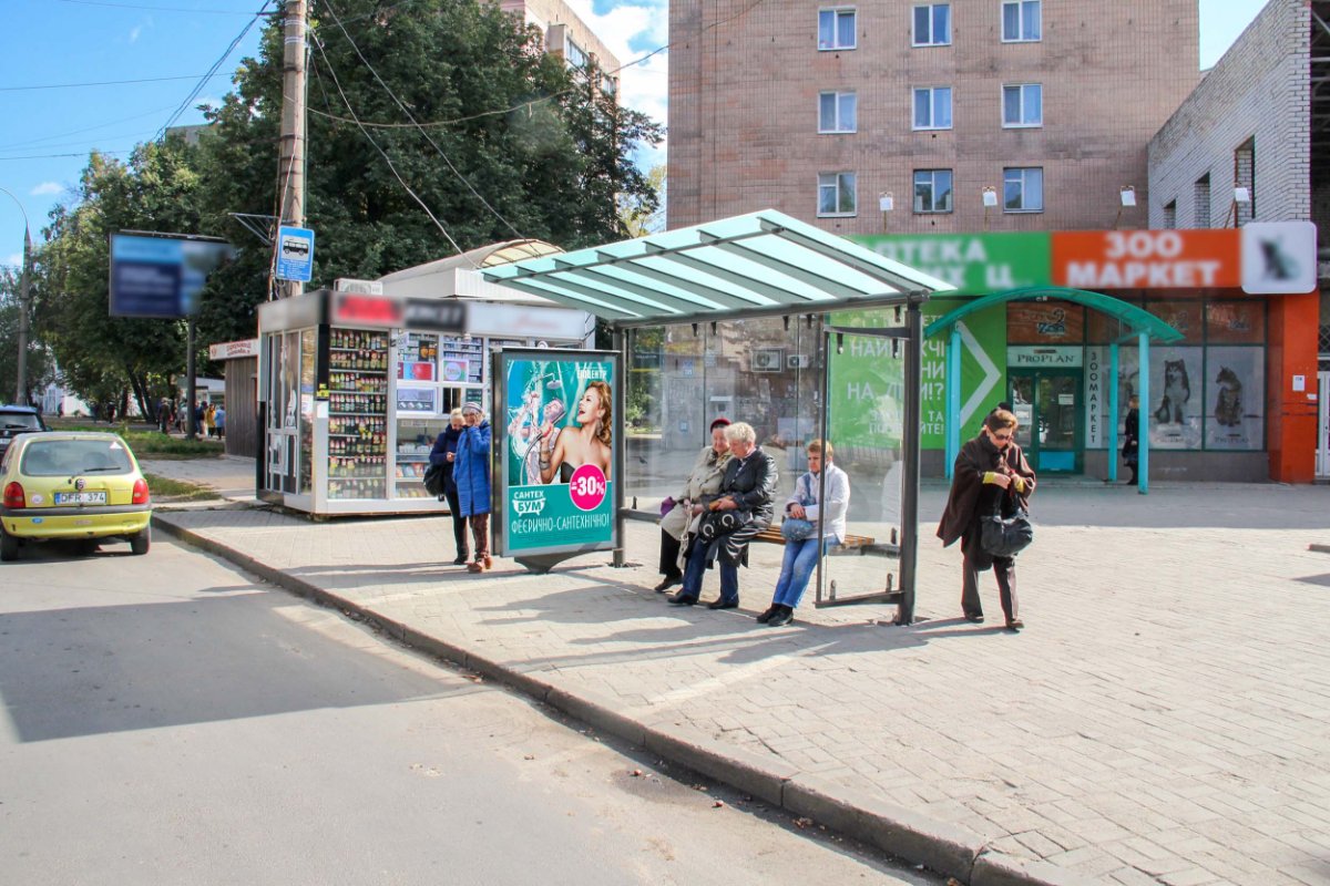 Зупинка №268953 в місті Харків (Харківська область), розміщення зовнішнішньої реклами, IDMedia-оренда найнижчі ціни!