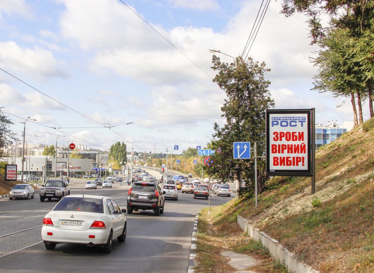 Сітілайт №268961 в місті Харків (Харківська область), розміщення зовнішнішньої реклами, IDMedia-оренда найнижчі ціни!
