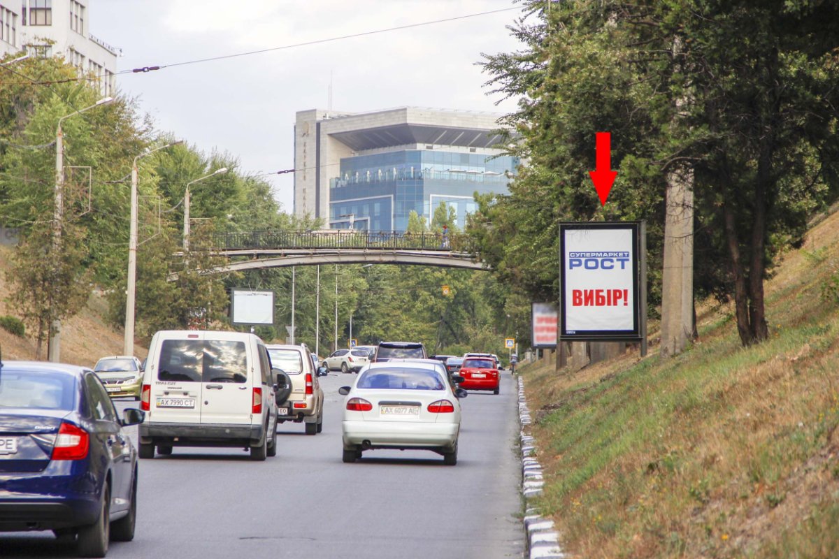 Сітілайт №268966 в місті Харків (Харківська область), розміщення зовнішнішньої реклами, IDMedia-оренда найнижчі ціни!