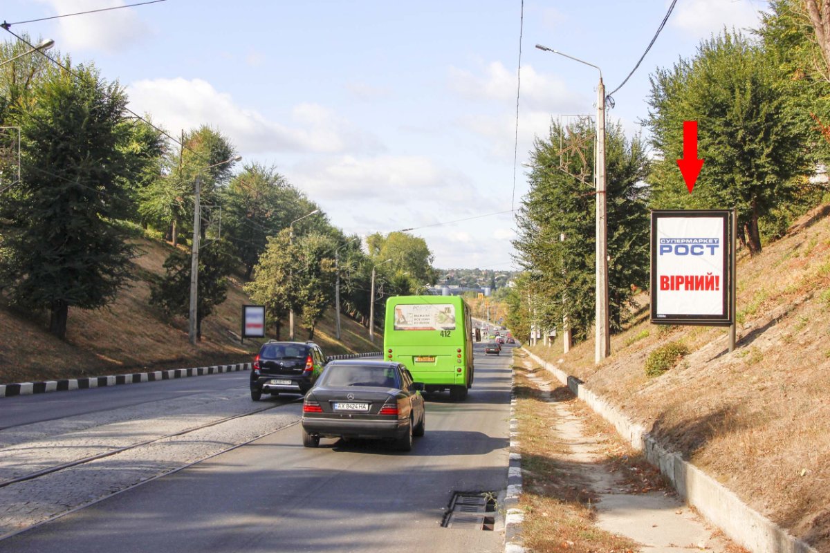 Сітілайт №268968 в місті Харків (Харківська область), розміщення зовнішнішньої реклами, IDMedia-оренда найнижчі ціни!