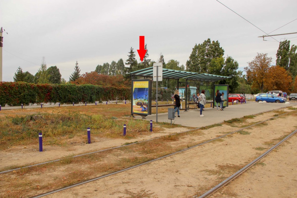 Зупинка №268972 в місті Харків (Харківська область), розміщення зовнішнішньої реклами, IDMedia-оренда найнижчі ціни!