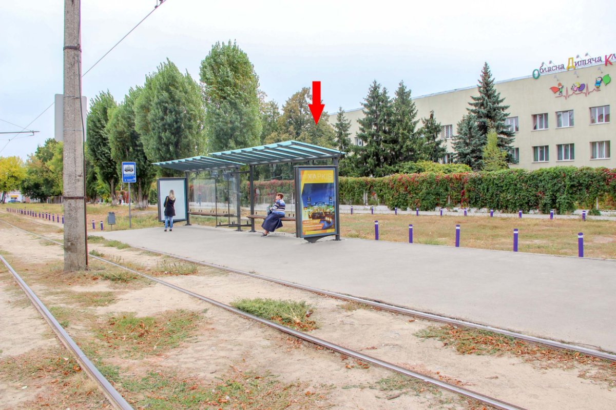 Зупинка №268974 в місті Харків (Харківська область), розміщення зовнішнішньої реклами, IDMedia-оренда найнижчі ціни!