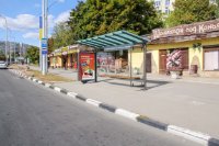 Зупинка №268975 в місті Харків (Харківська область), розміщення зовнішнішньої реклами, IDMedia-оренда найнижчі ціни!