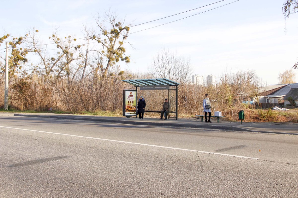 Зупинка №268980 в місті Харків (Харківська область), розміщення зовнішнішньої реклами, IDMedia-оренда найнижчі ціни!