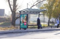 Зупинка №268981 в місті Харків (Харківська область), розміщення зовнішнішньої реклами, IDMedia-оренда найнижчі ціни!