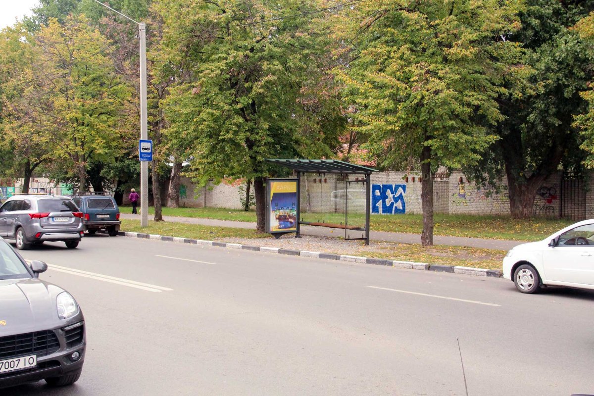 Зупинка №268985 в місті Харків (Харківська область), розміщення зовнішнішньої реклами, IDMedia-оренда найнижчі ціни!