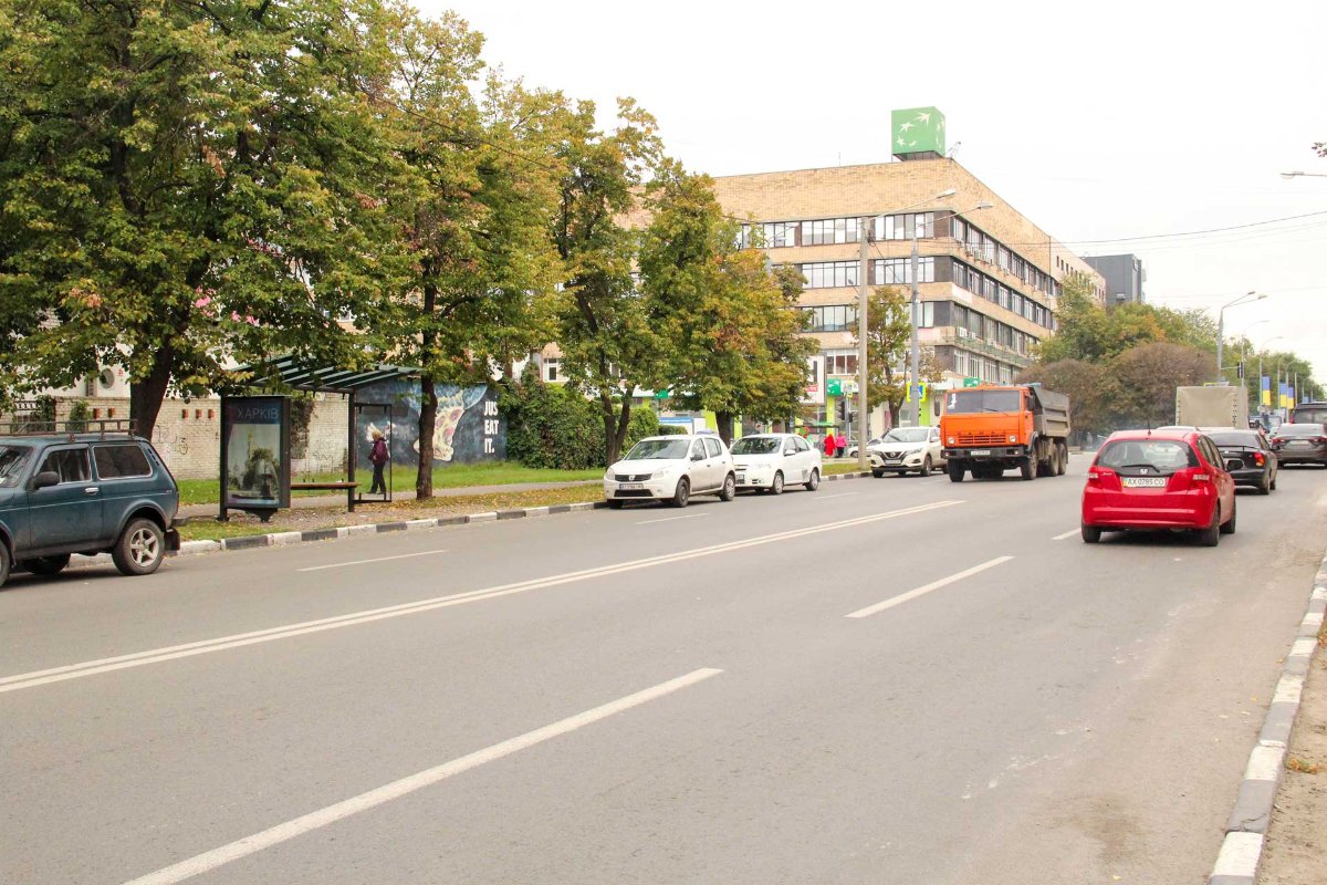 Зупинка №268986 в місті Харків (Харківська область), розміщення зовнішнішньої реклами, IDMedia-оренда найнижчі ціни!