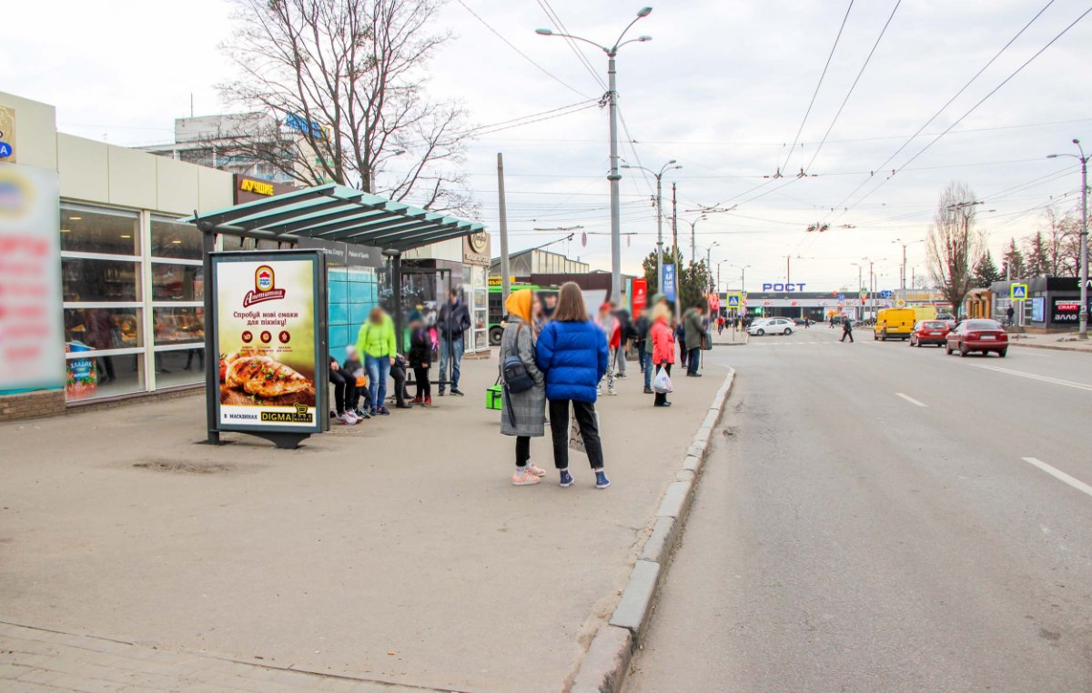 Зупинка №268988 в місті Харків (Харківська область), розміщення зовнішнішньої реклами, IDMedia-оренда найнижчі ціни!