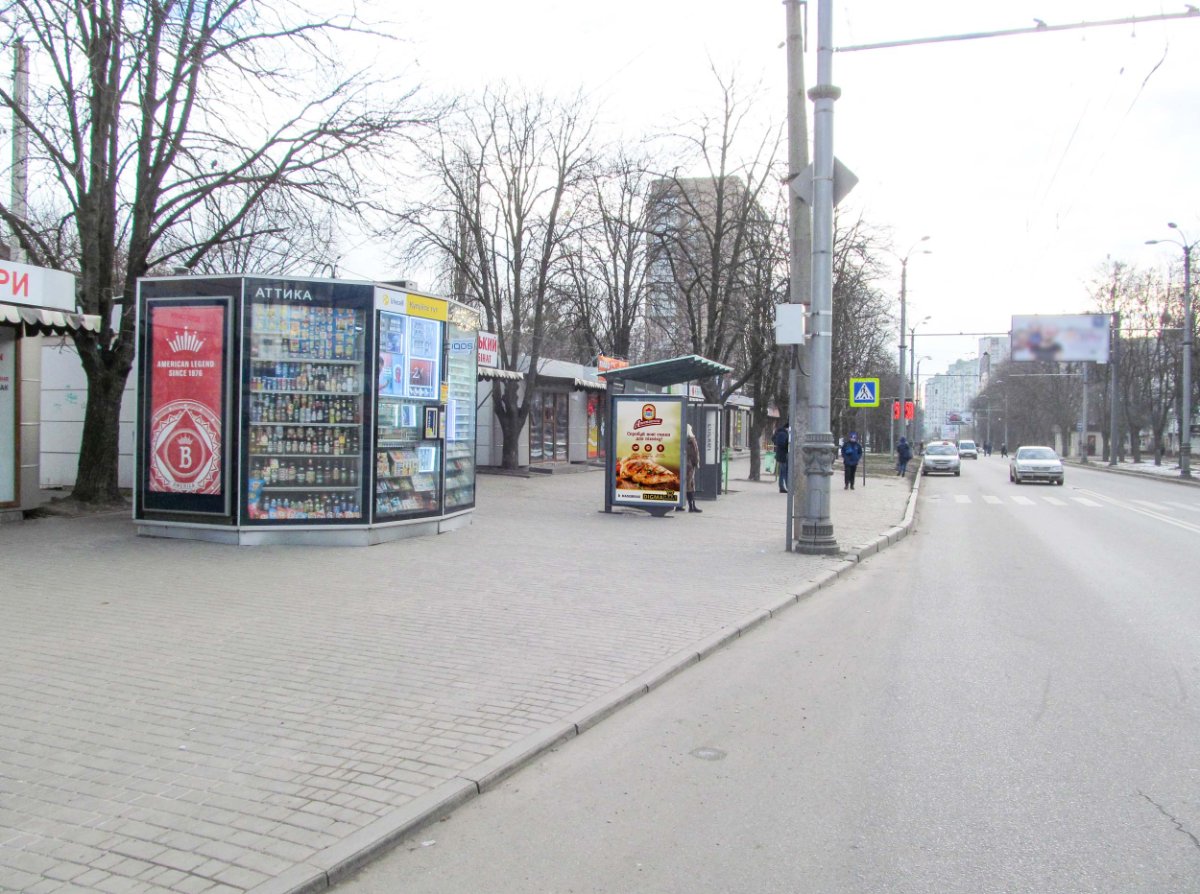 Зупинка №268991 в місті Харків (Харківська область), розміщення зовнішнішньої реклами, IDMedia-оренда найнижчі ціни!